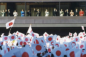 美しい伝統の国柄を明日の日本へ