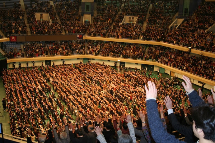 20060307_３・７一万人大会_万歳