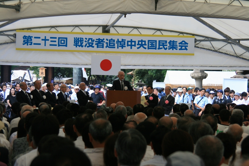 平成２２年8月15日　戦没者追悼国民集会