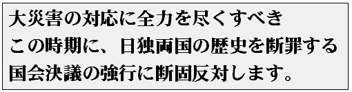 20110414nitidoku