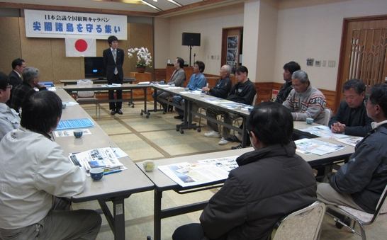 「北部地区の集い」（３月１６日）