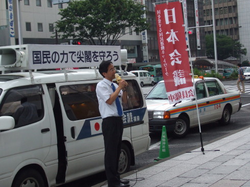 240725_宮城･東キャラ_306_1