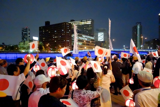 【平成】日本会議、ことあるごとに天皇皇后両陛下の言動を否定し、両陛下はことごとくその批判を無視していた 	 [541636285]YouTube動画>1本 ->画像>52枚 