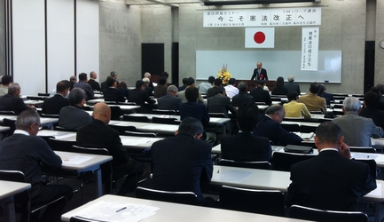 １０月２７日　日本会議広島　福山支部