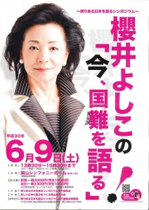 20180306173036364_0001