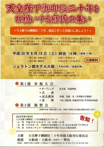 20180730165957795_0001