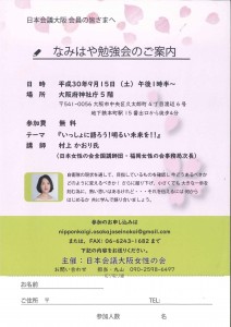 20180803160200178_0001