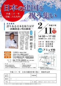 20190113180440203_0001