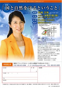 20190411181429597_0003