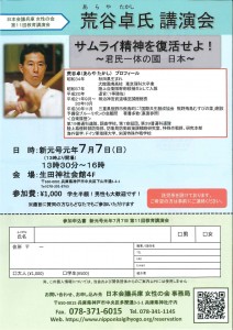 20190531220236327_0001
