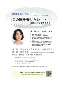 20190601132629521_0001