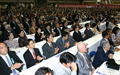 日本会議・日本会議国会議員懇談会設立10周年記念大会