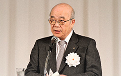 田中恆清