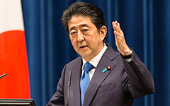 安倍晋三