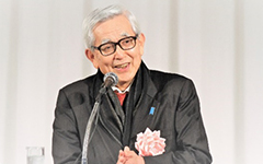 加戸守行